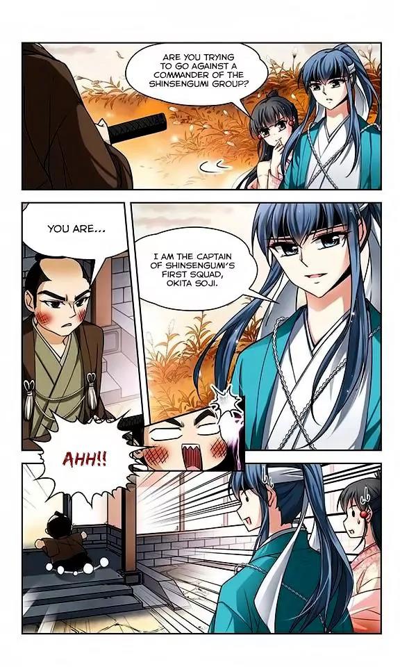 A Journey to The Past chapter 37 page 13