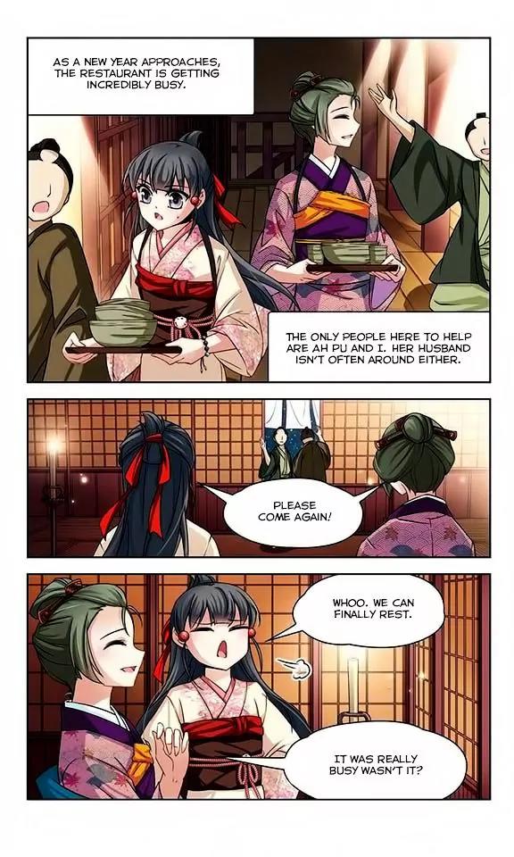 A Journey to The Past chapter 37 page 19