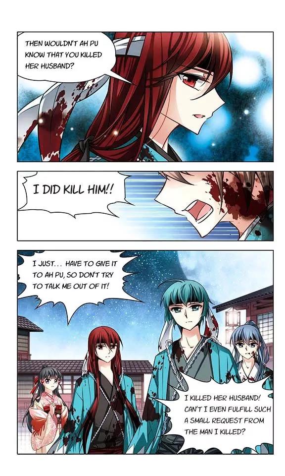 A Journey to The Past chapter 38 page 14