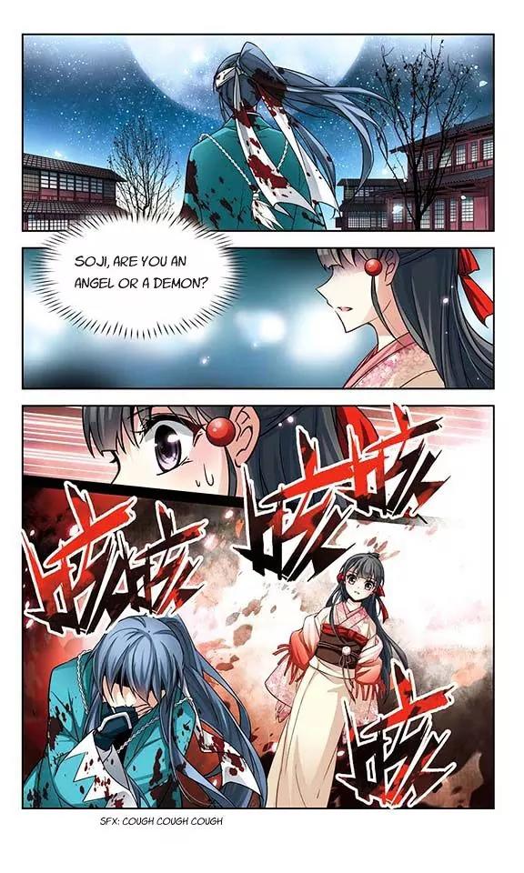 A Journey to The Past chapter 38 page 21