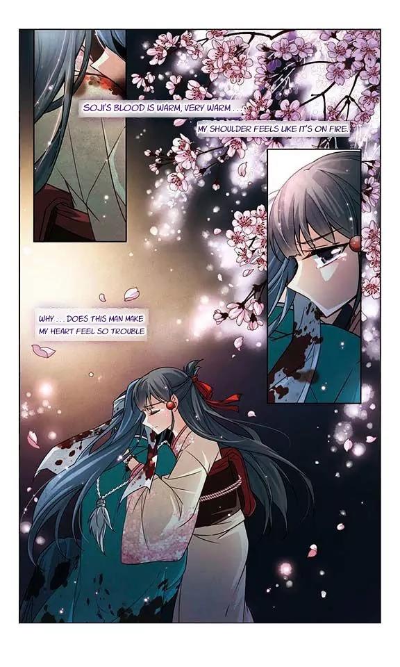 A Journey to The Past chapter 38 page 25