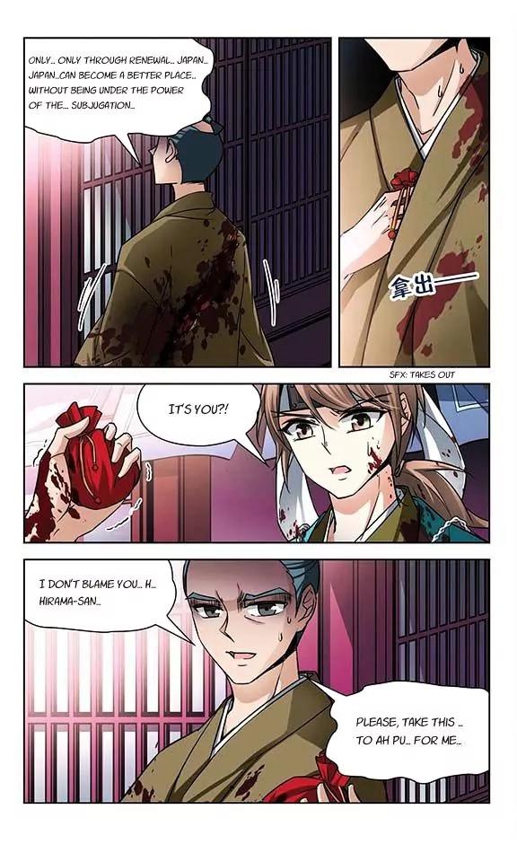 A Journey to The Past chapter 38 page 9