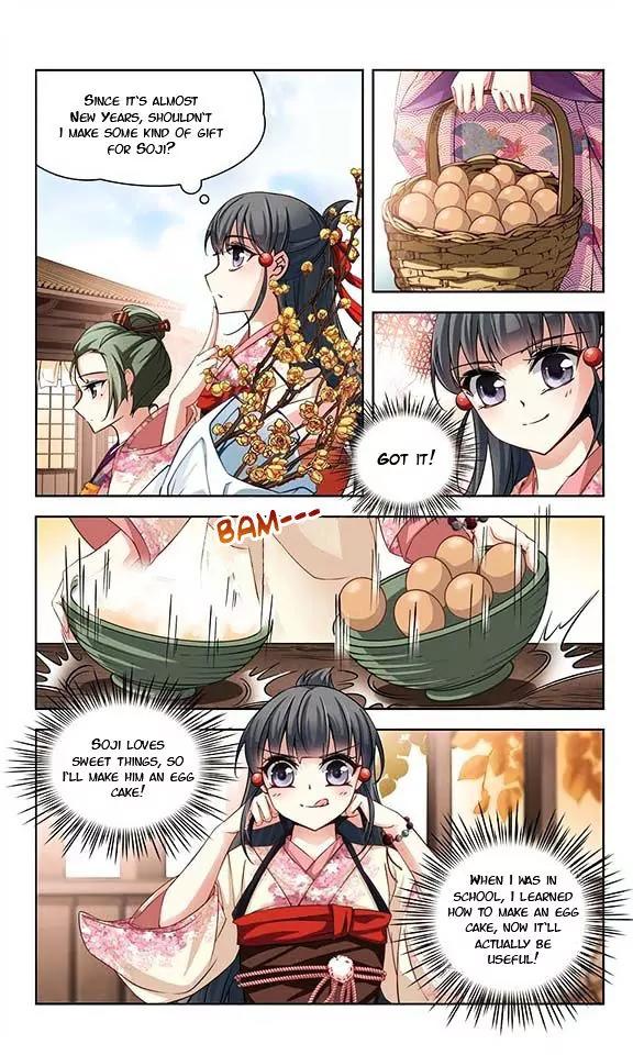 A Journey to The Past chapter 39 page 13