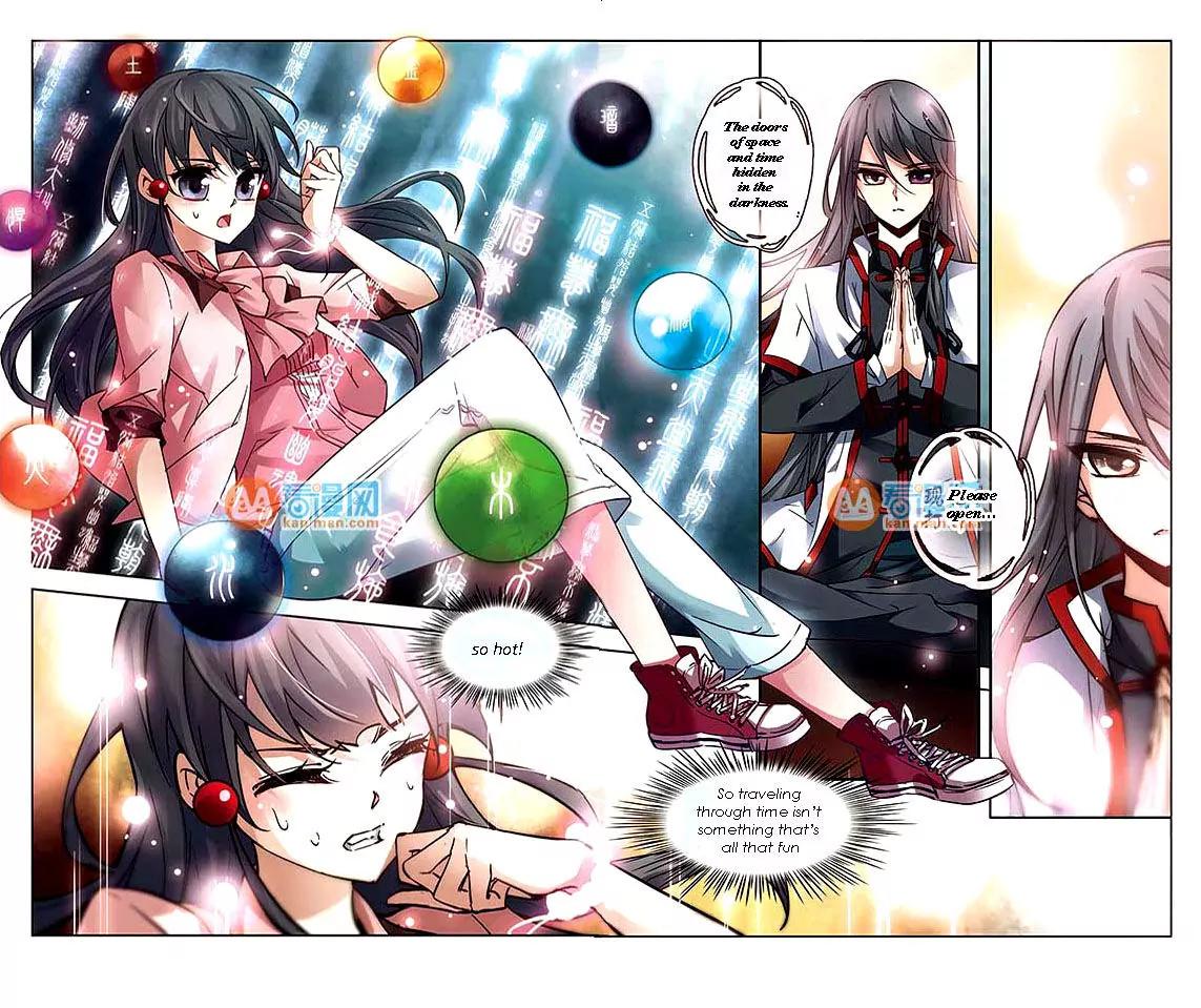 A Journey to The Past chapter 4 page 12