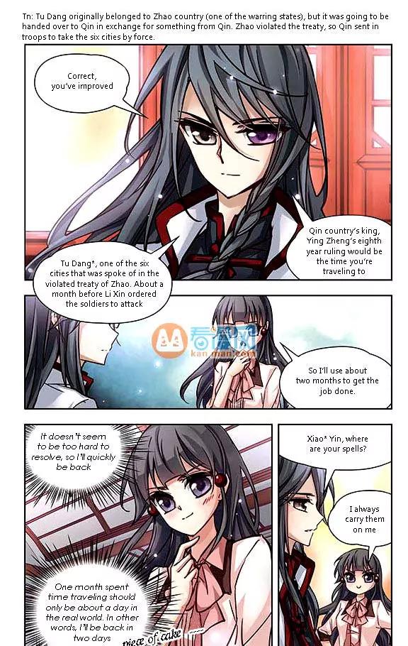 A Journey to The Past chapter 4 page 6