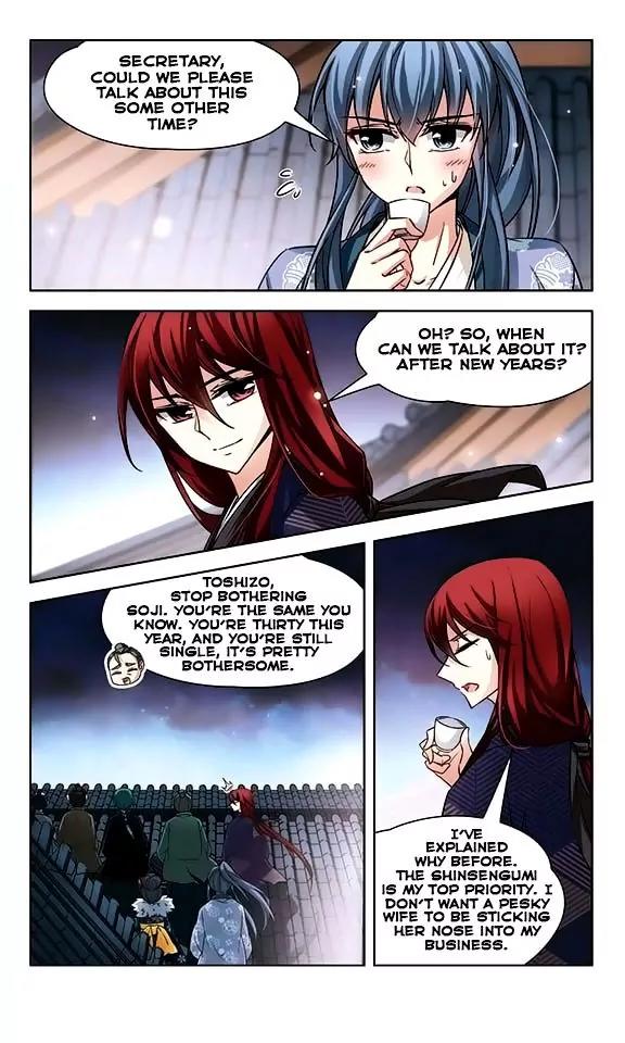 A Journey to The Past chapter 40 page 11