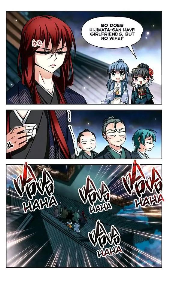 A Journey to The Past chapter 40 page 12