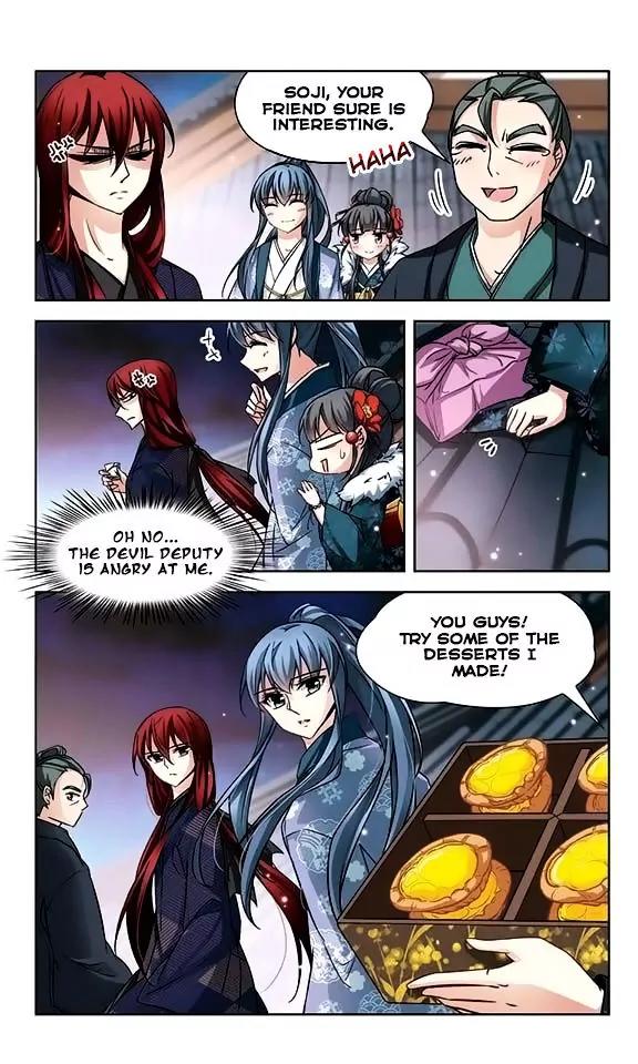 A Journey to The Past chapter 40 page 13