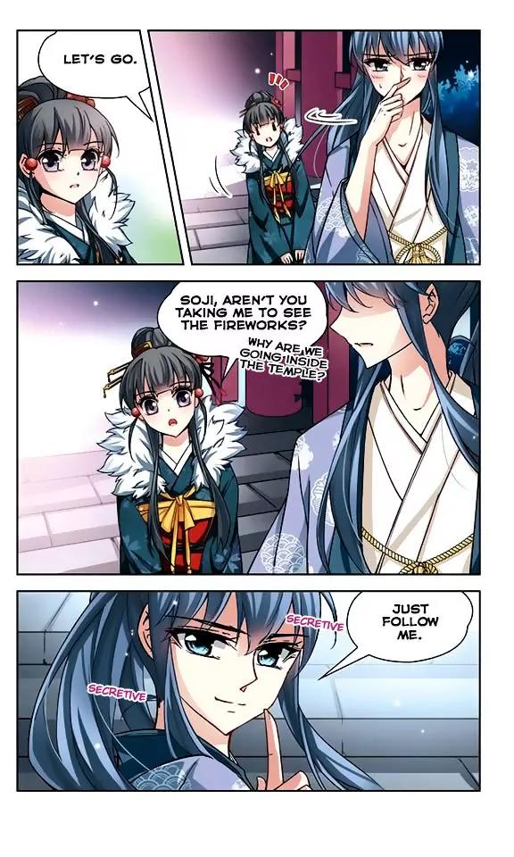 A Journey to The Past chapter 40 page 4