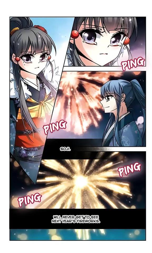 A Journey to The Past chapter 41 page 6