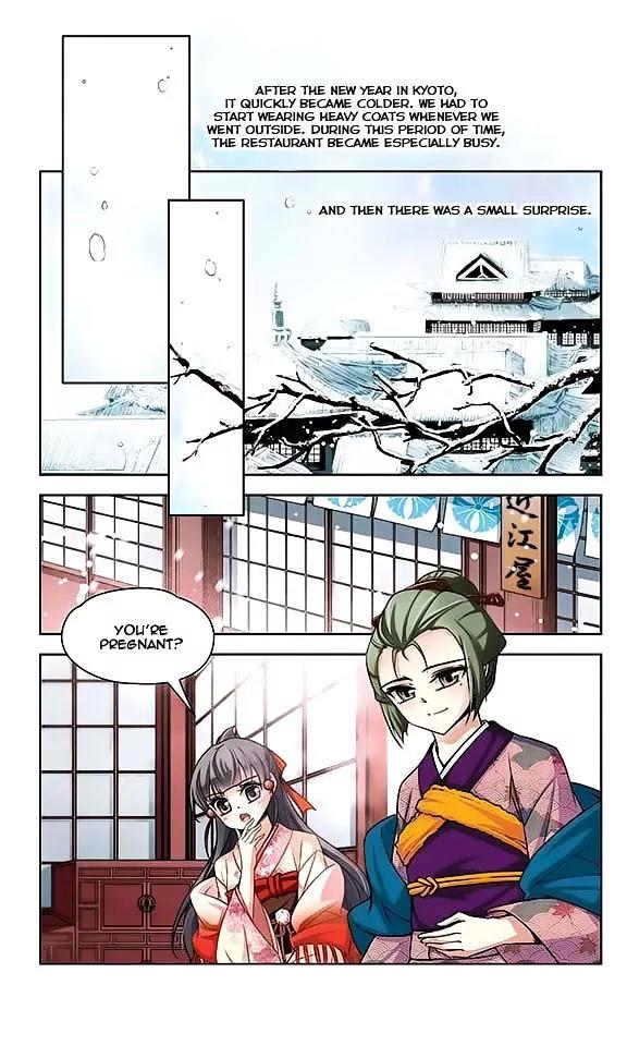 A Journey to The Past chapter 41 page 8