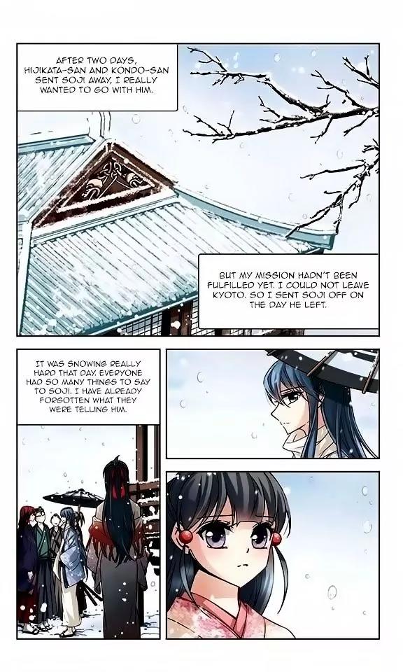 A Journey to The Past chapter 42 page 10