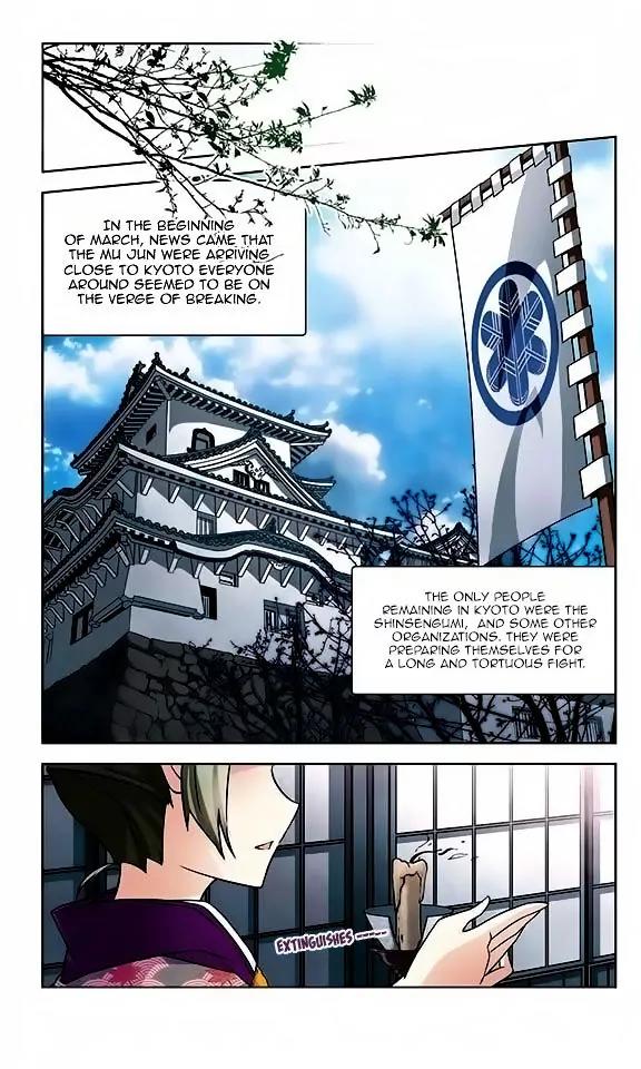 A Journey to The Past chapter 42 page 15