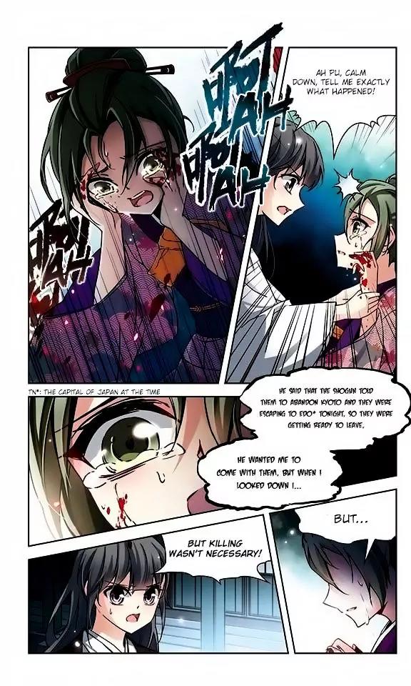 A Journey to The Past chapter 42 page 21