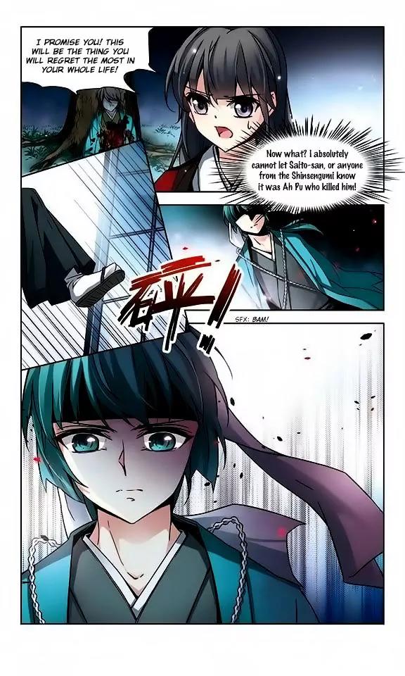 A Journey to The Past chapter 42 page 23