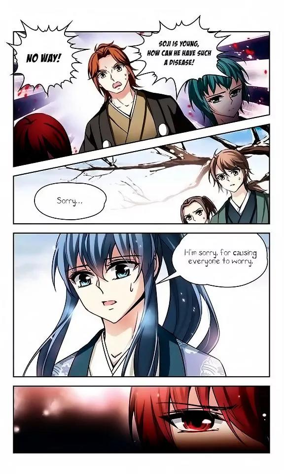 A Journey to The Past chapter 42 page 6