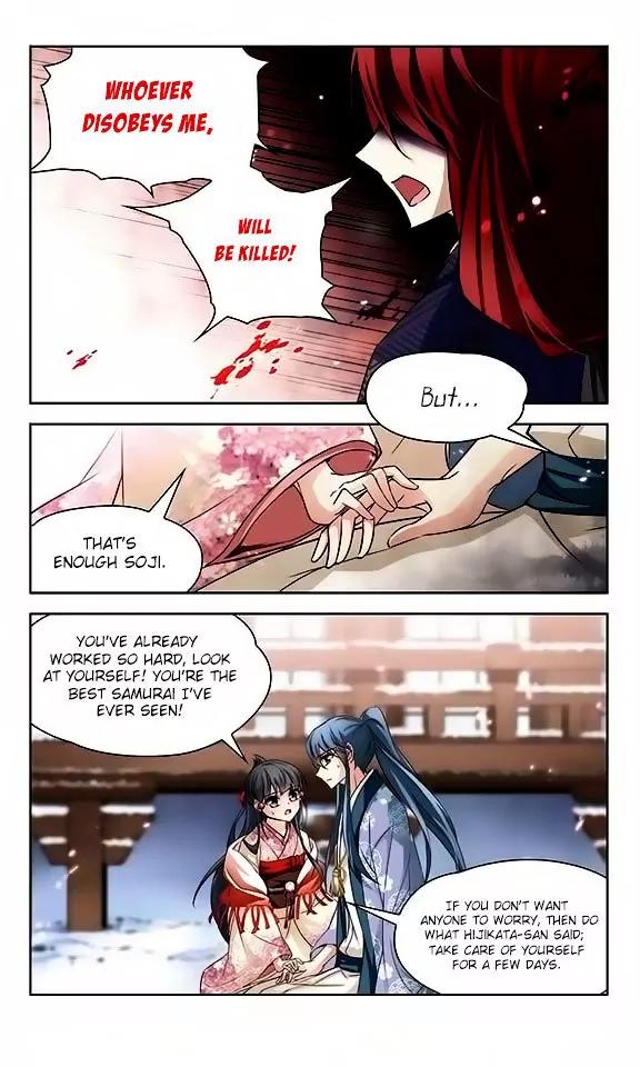 A Journey to The Past chapter 42 page 8