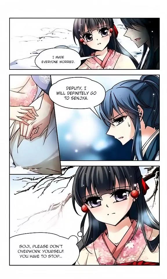 A Journey to The Past chapter 42 page 9