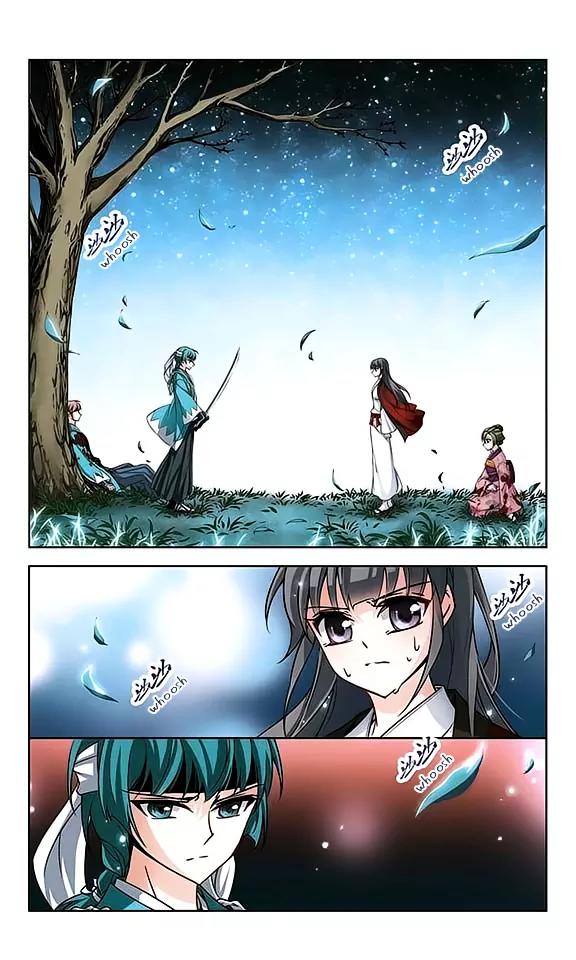 A Journey to The Past chapter 43 page 17