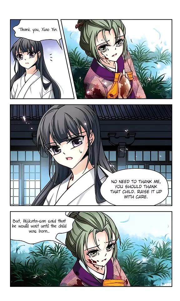 A Journey to The Past chapter 43 page 21