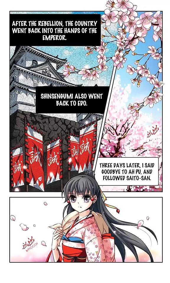 A Journey to The Past chapter 43 page 23