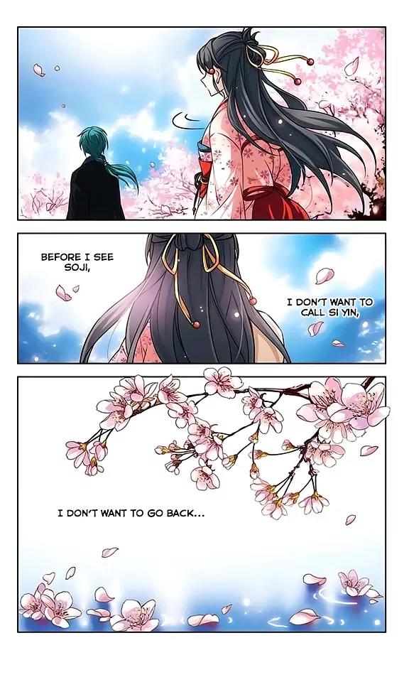 A Journey to The Past chapter 43 page 24