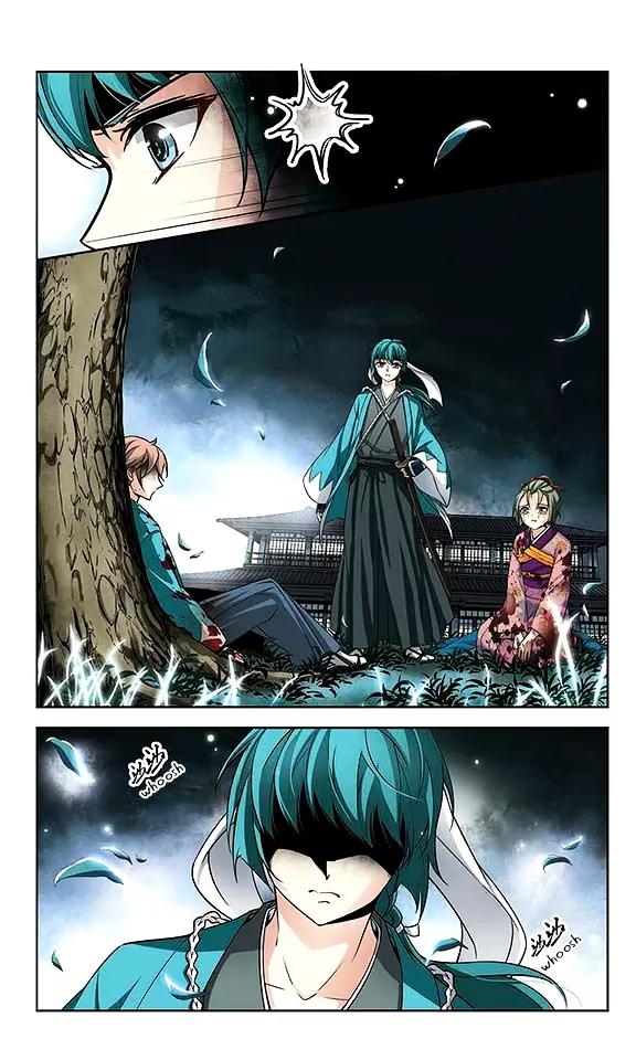 A Journey to The Past chapter 43 page 5