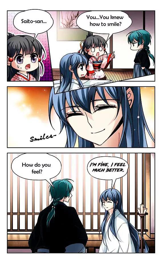 A Journey to The Past chapter 44 page 12