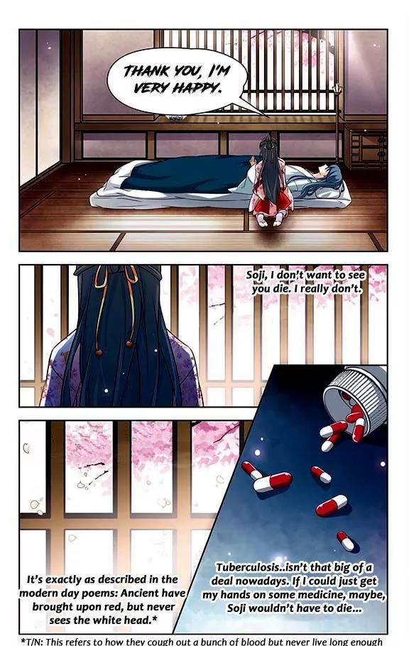 A Journey to The Past chapter 44 page 16