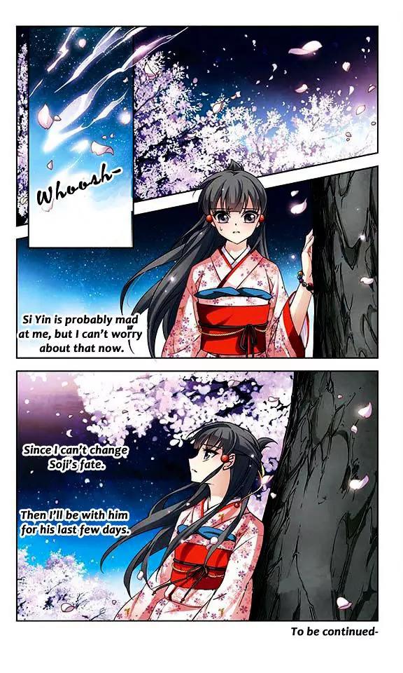 A Journey to The Past chapter 44 page 24