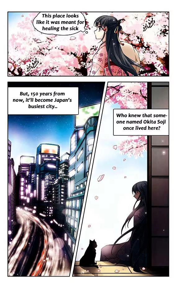 A Journey to The Past chapter 44 page 4