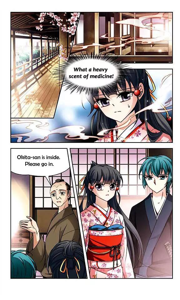 A Journey to The Past chapter 44 page 7