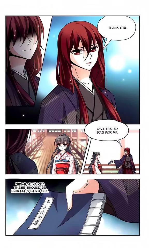 A Journey to The Past chapter 45 page 10