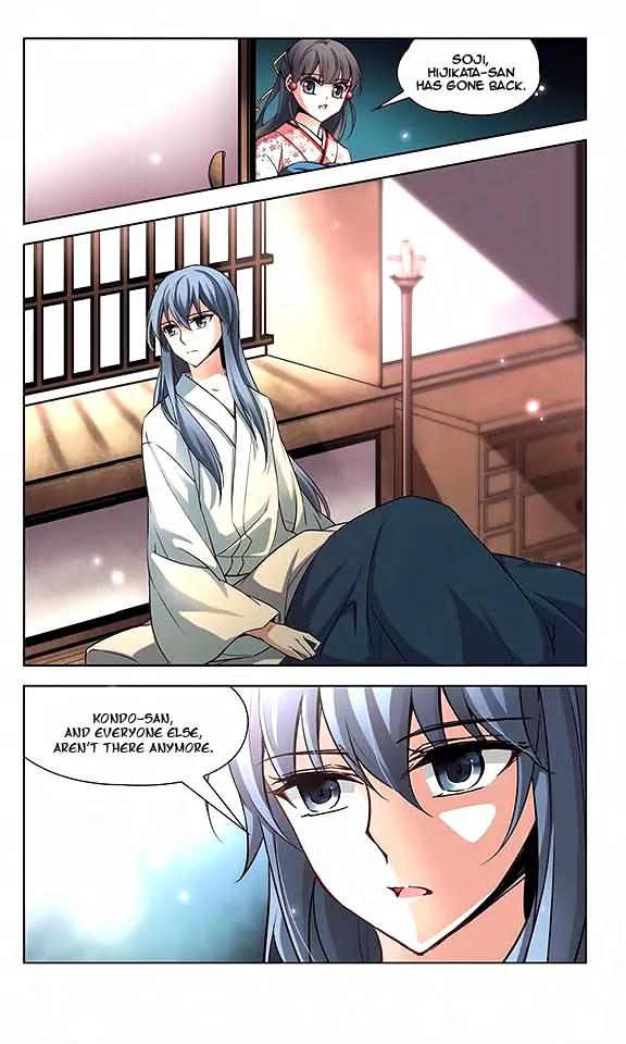 A Journey to The Past chapter 45 page 12