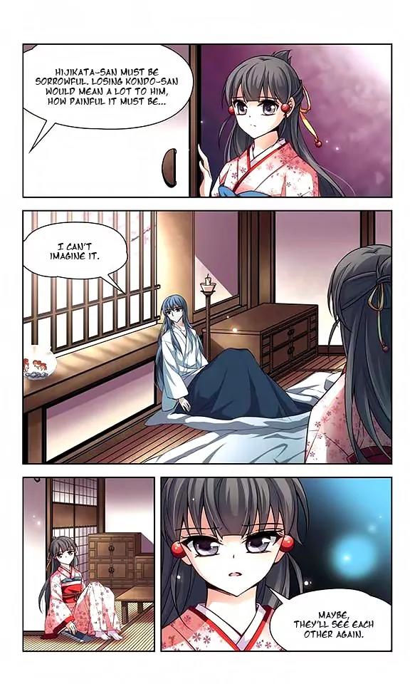 A Journey to The Past chapter 45 page 13