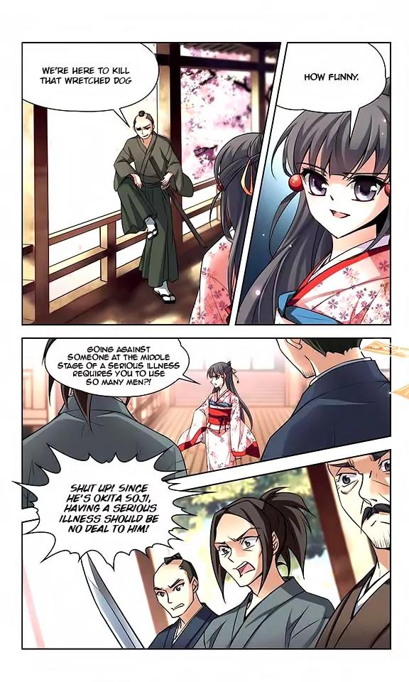 A Journey to The Past chapter 45 page 21