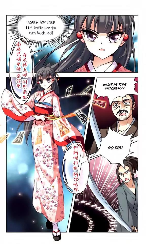 A Journey to The Past chapter 45 page 22