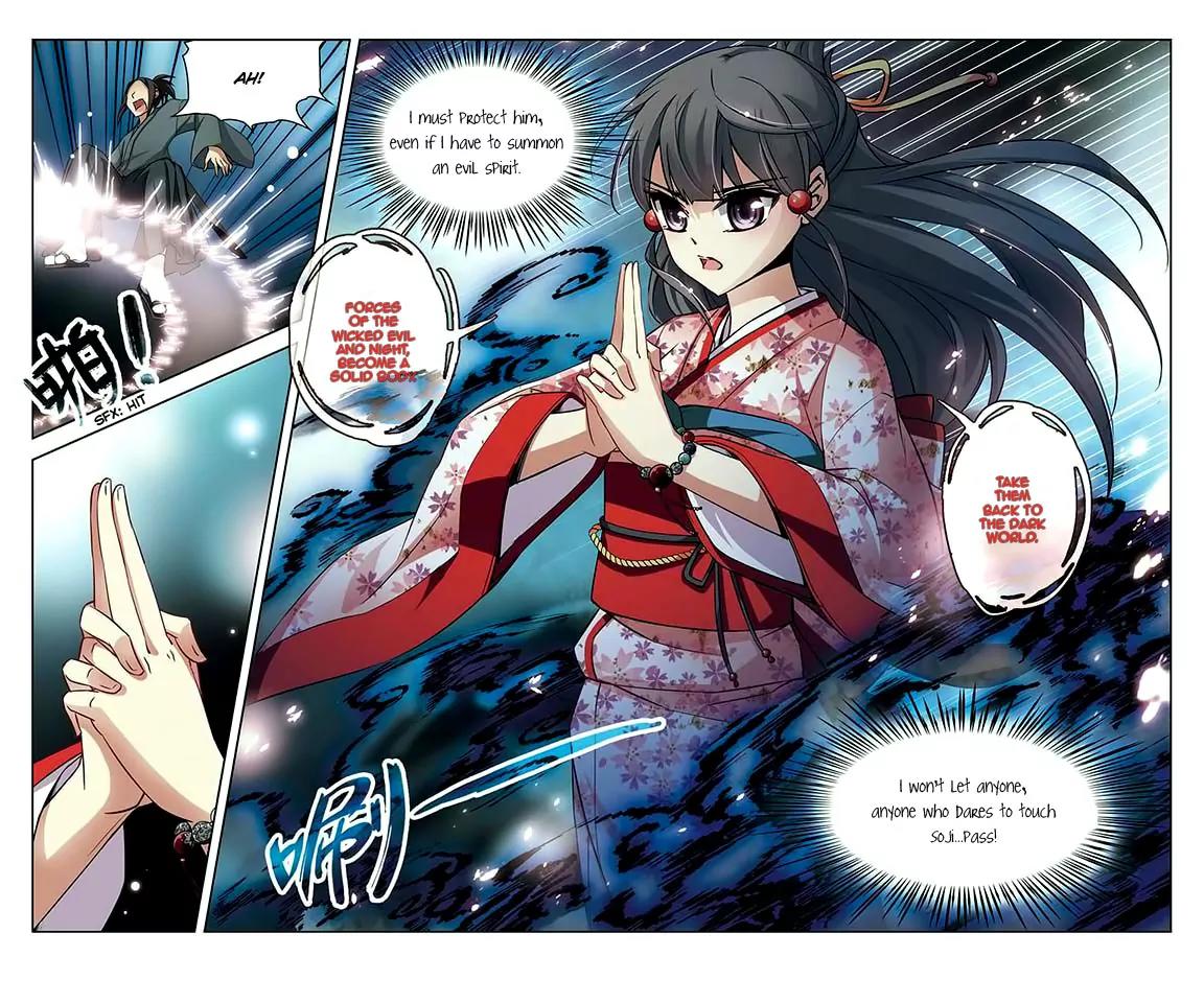 A Journey to The Past chapter 45 page 23