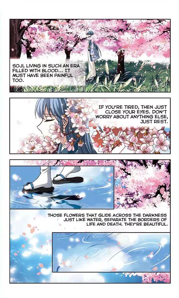 A Journey to The Past chapter 46 page 18