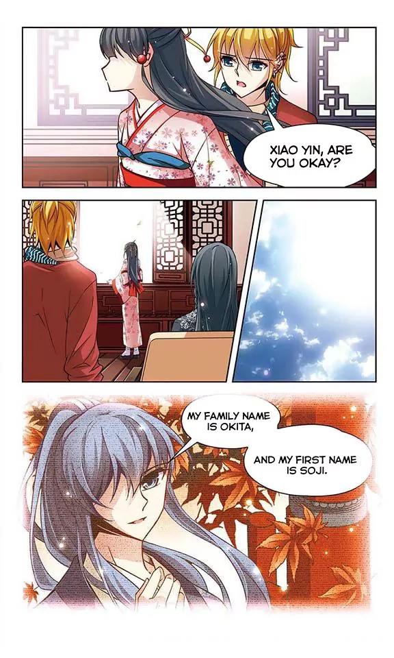 A Journey to The Past chapter 46 page 23