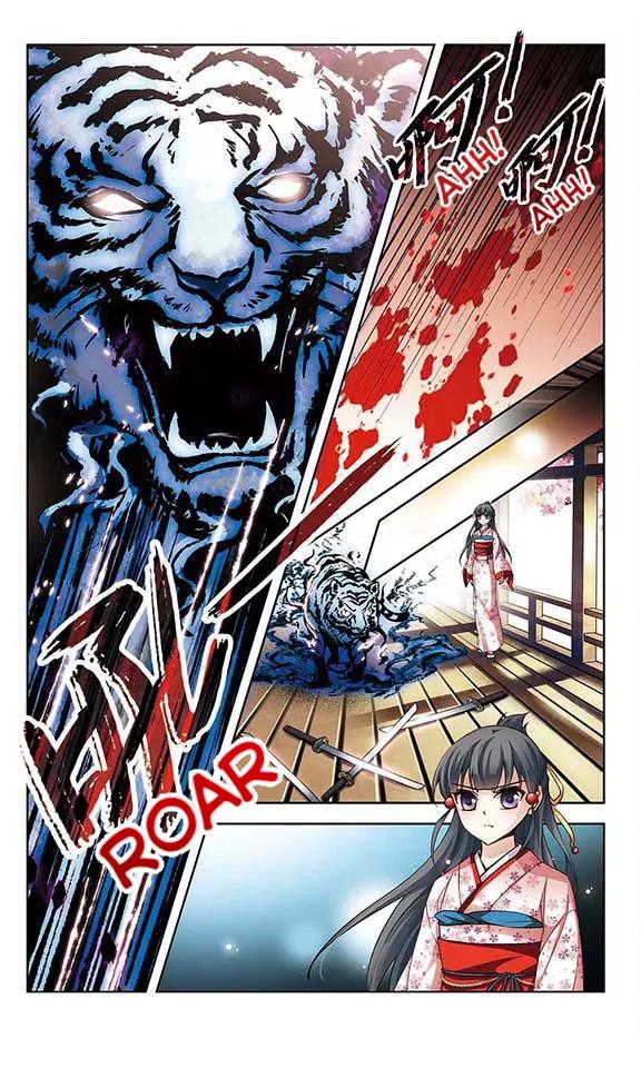 A Journey to The Past chapter 46 page 4