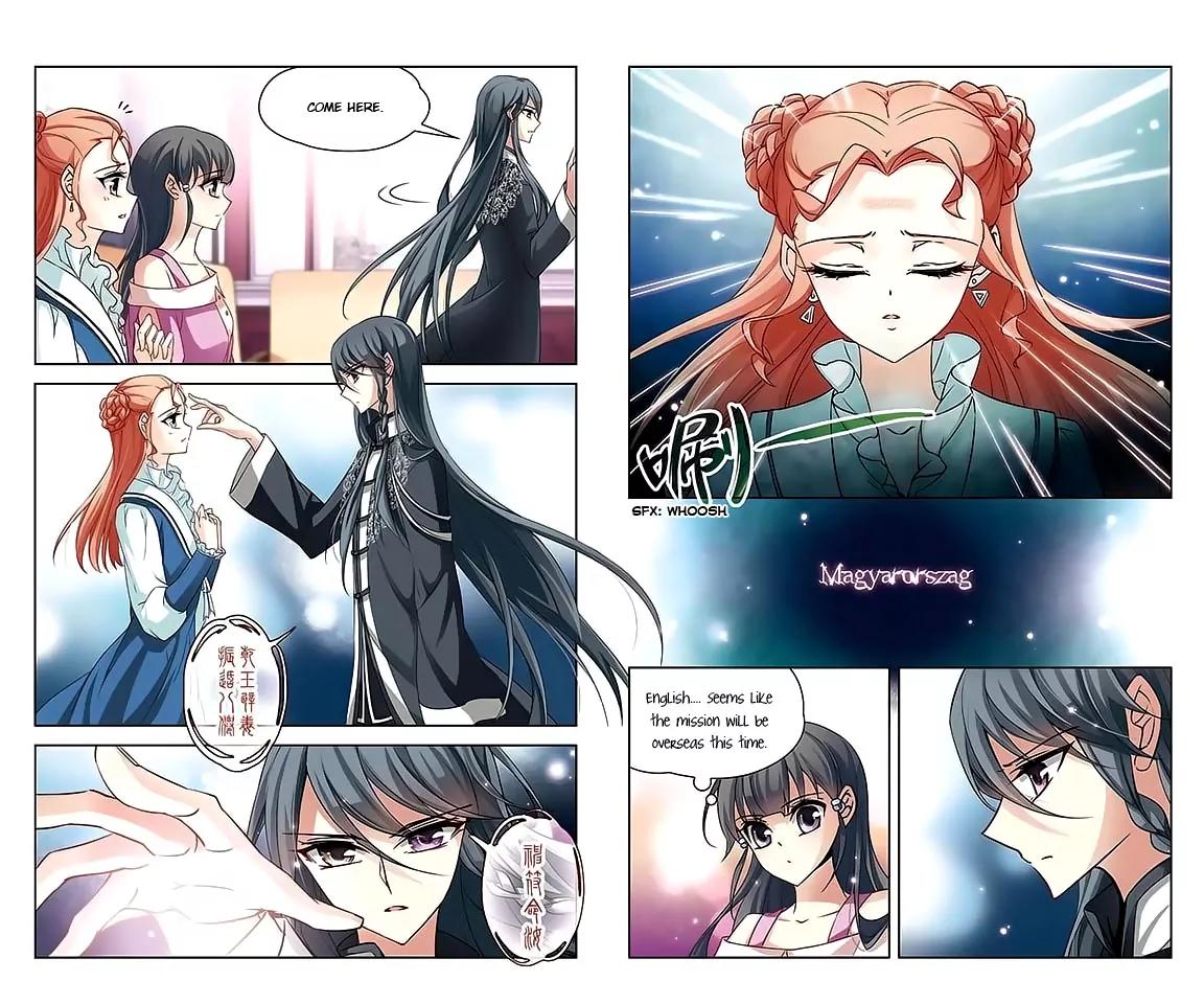 A Journey to The Past chapter 47 page 22