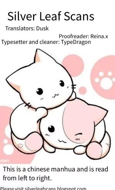 A Journey to The Past chapter 5 page 1