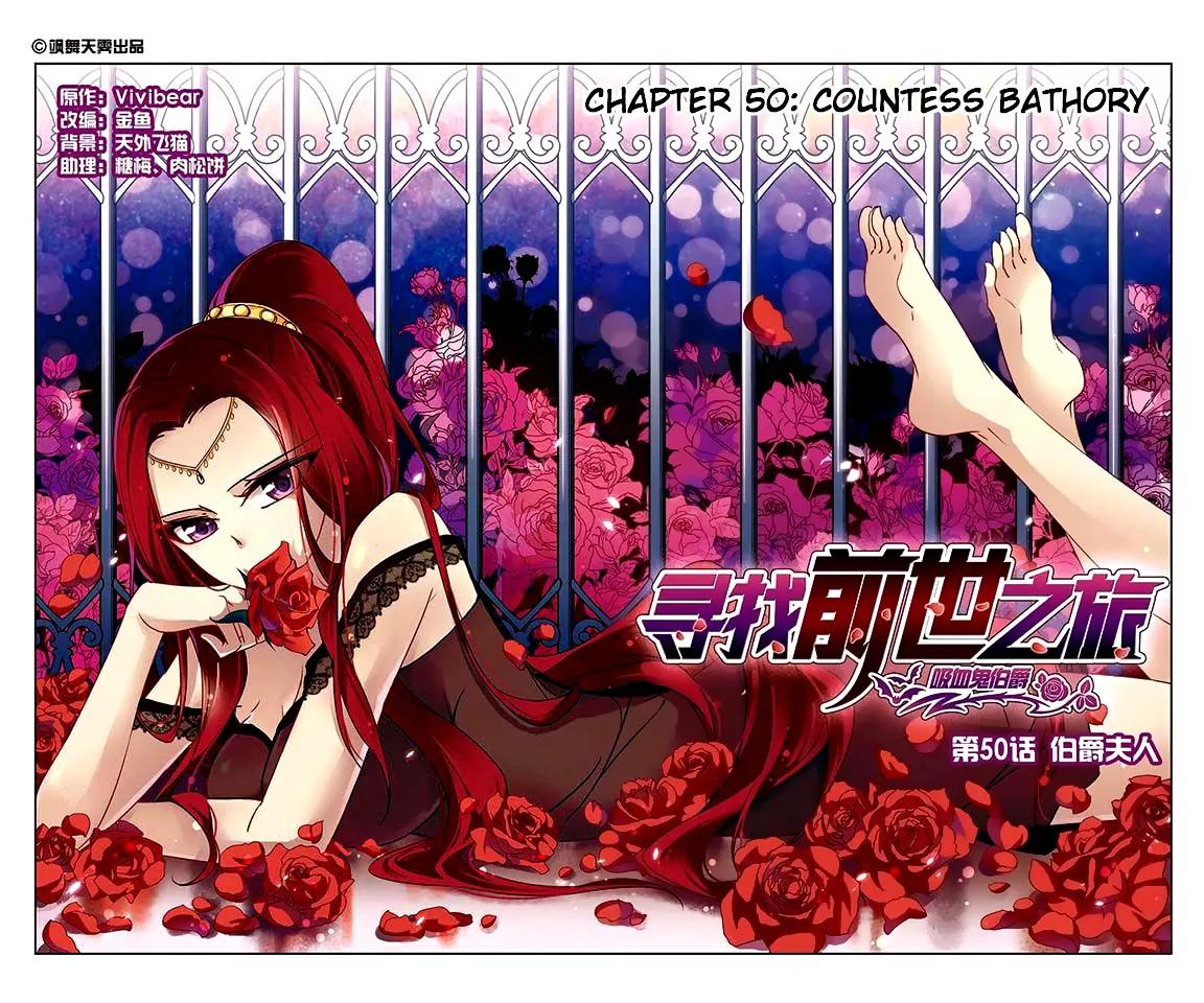 A Journey to The Past chapter 50 page 3