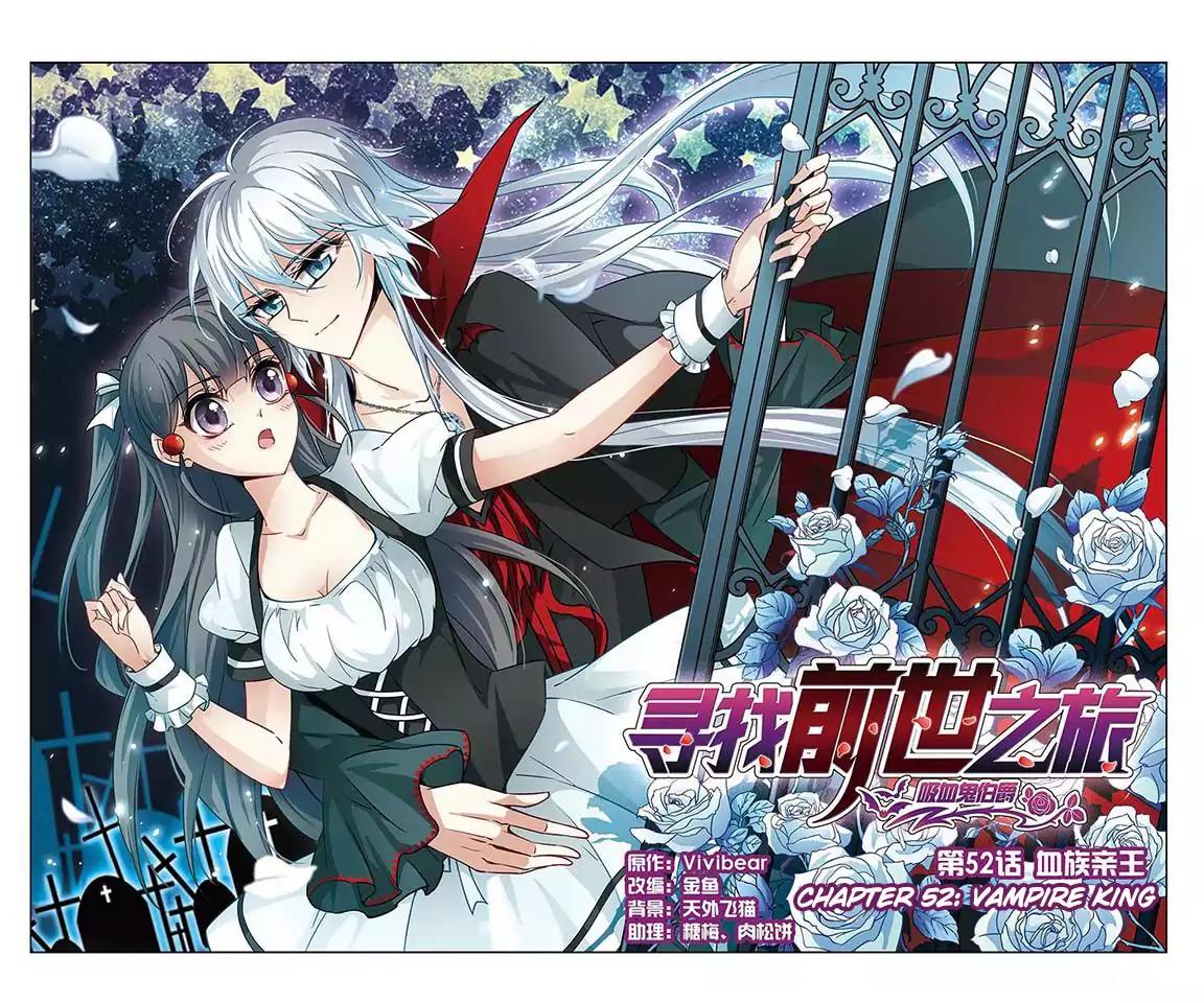 A Journey to The Past chapter 52 page 2