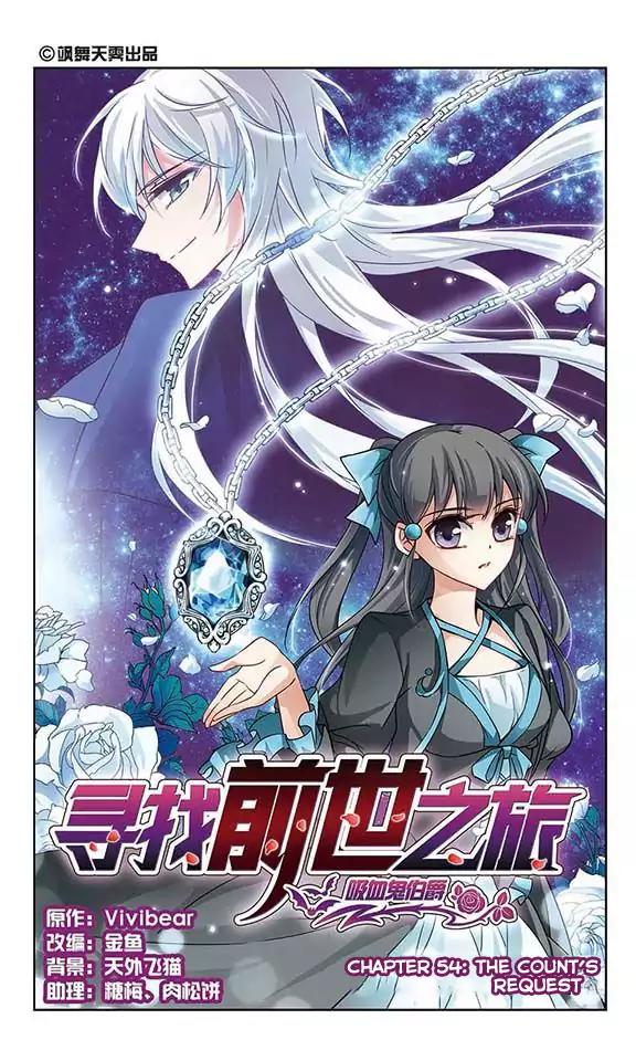 A Journey to The Past chapter 54 page 2