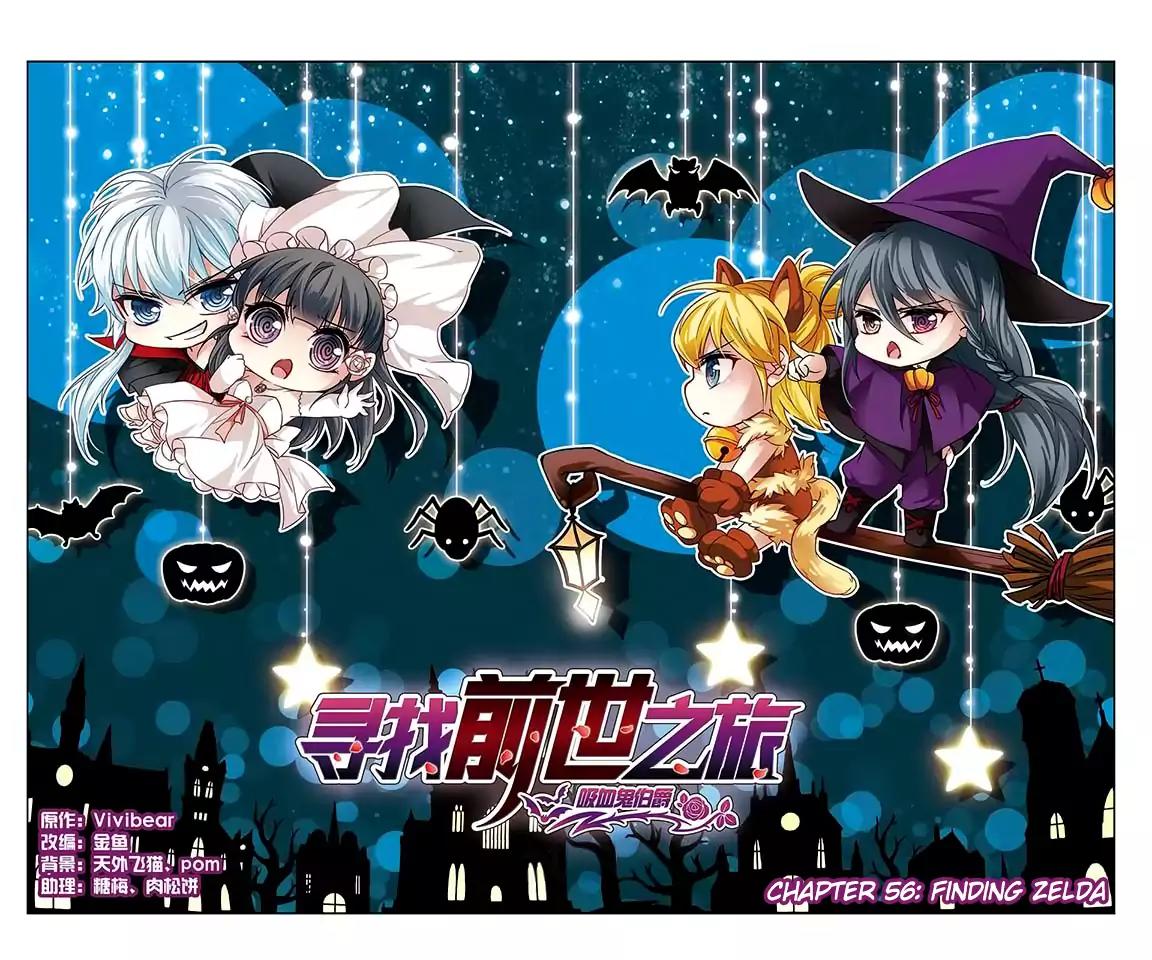 A Journey to The Past chapter 56 page 2