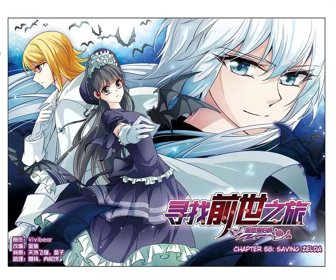 A Journey to The Past chapter 58 page 2