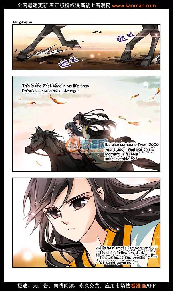 A Journey to The Past chapter 6 page 12