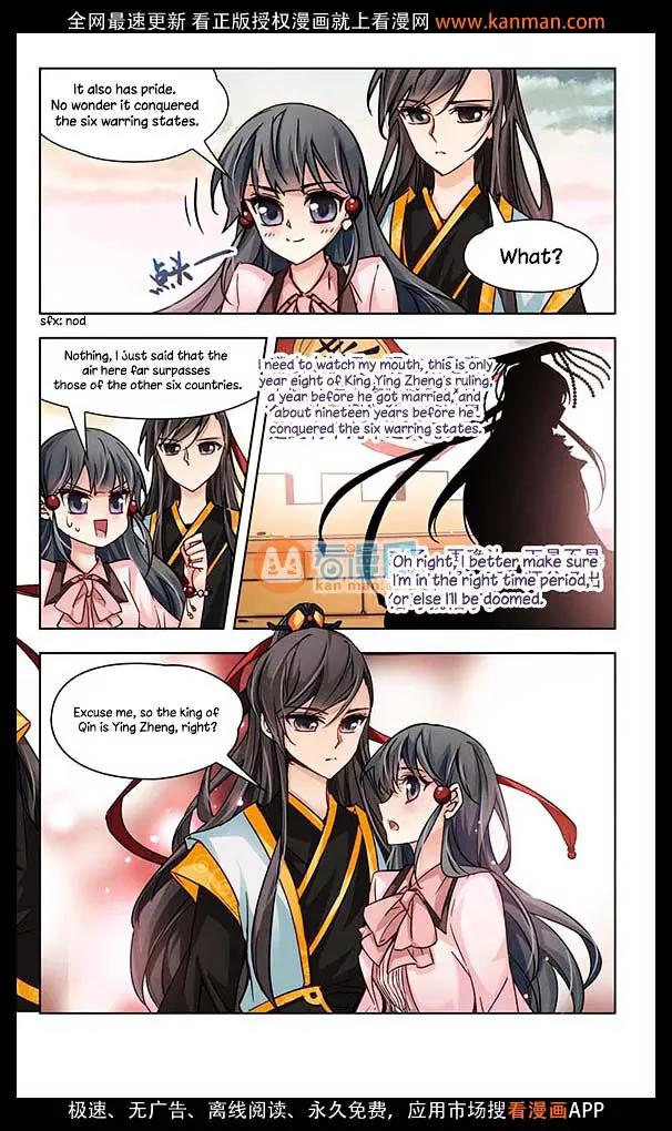 A Journey to The Past chapter 6 page 15